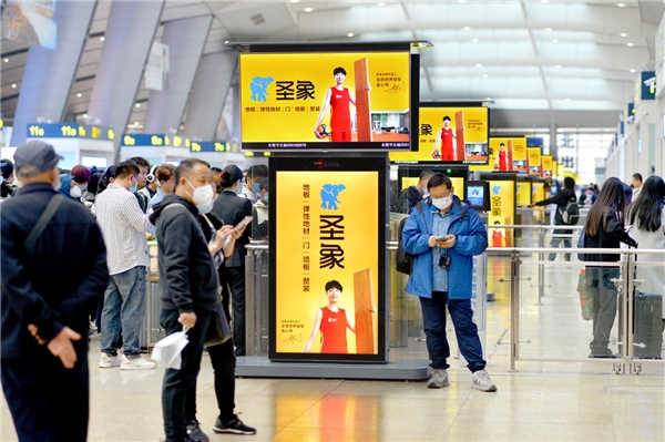 兆讯传媒2023年半年报发布 营收2.55亿元 双赛道经营稳中向好