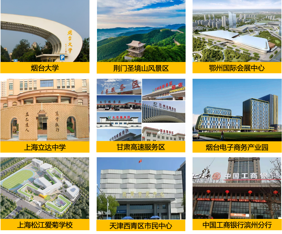 新城悦服务2023年中期成绩单：韧性彰显，“质”造佳绩