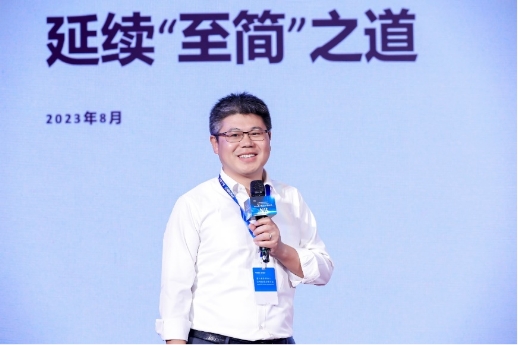 资管大咖齐聚平安私人银行海外投资峰会，解码全球资产配置