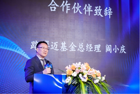 资管大咖齐聚平安私人银行海外投资峰会，解码全球资产配置