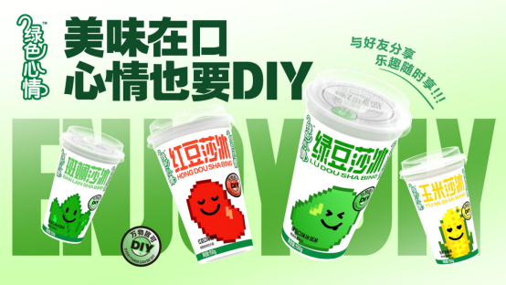 蒙牛2023半年报