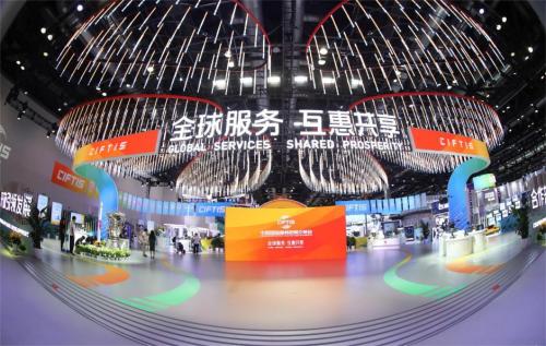 2023服贸会丨文化与经济双发力 中国京剧等国粹文化IP呈新生态发展