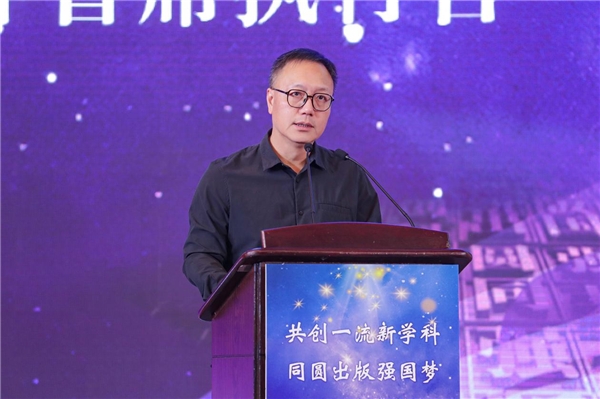 完美世界萧泓：数字技术日新月异，人才产业需深对接