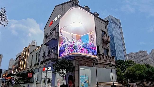 武汉新风景:lipro如然之光3D广告惊艳武汉楚河