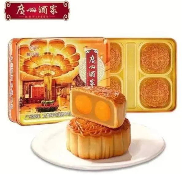 2023中国月饼行业消费与品牌现状白皮书