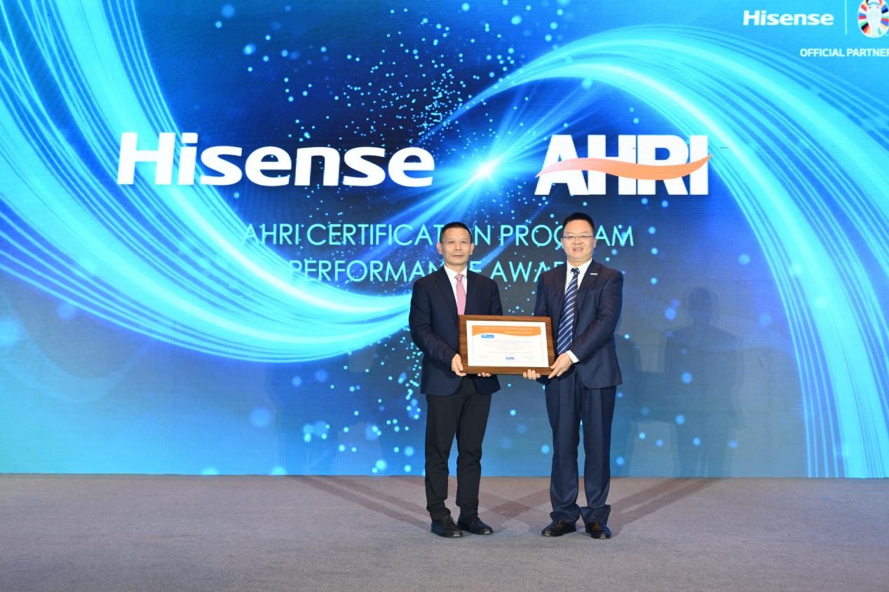海信HVAC：将聚焦三大转变五大专业运营能力 更进一步“出海”