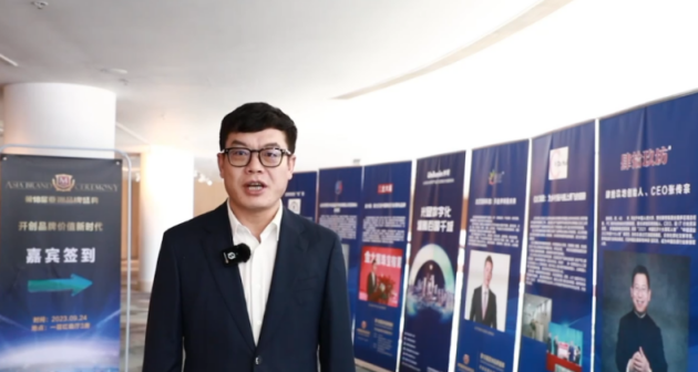 第18届亚洲品牌盛典:艾雪冰淇淋集团总裁王嘉成荣获大奖