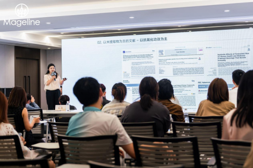 聚焦生物科技与精准护肤!麦吉丽掀起科学护肤新浪潮