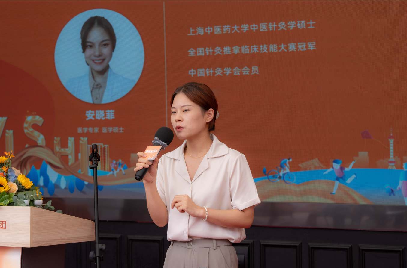 全国首倡“新睡眠”！ “睡眠生活节”走进泰晤士小镇