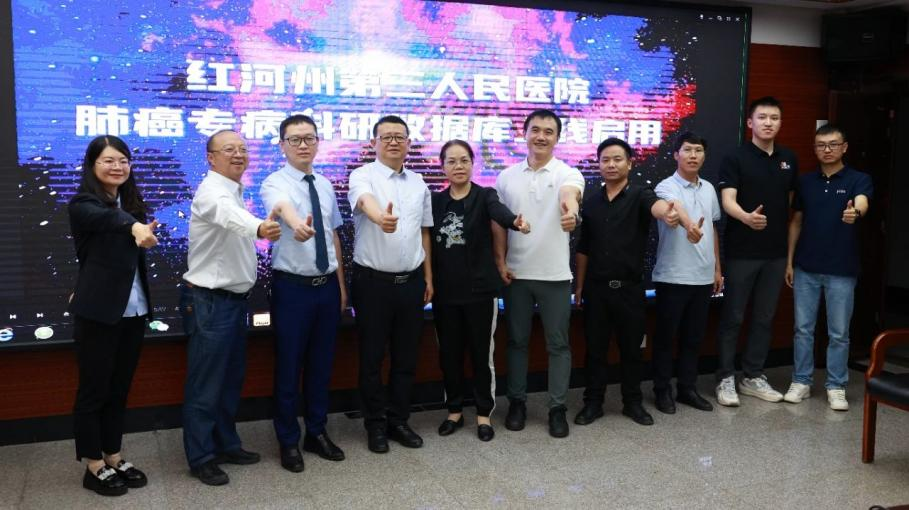 医渡科技9月业务动态