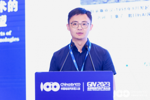 腾讯智慧出行孙珏：共建座舱垂域大模型，革新人车交互体验