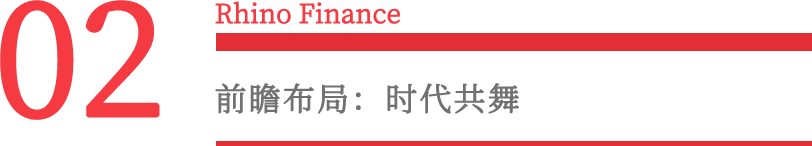 纵贯周期,君联资本、IDG资本等“长寿”机构带给我们什么启示