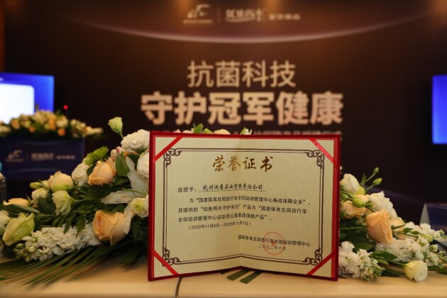 双11大促号角已吹响!母婴级窗帘品牌如鱼得水为健康家居披上安全铠甲